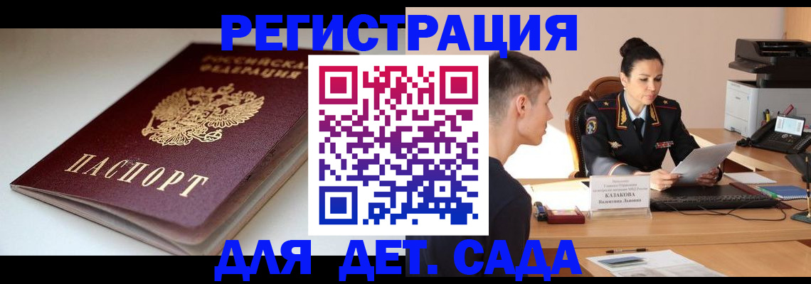 форма 3 в Сысерти